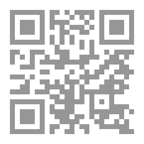 Qr Code عناصر القانون الدولي