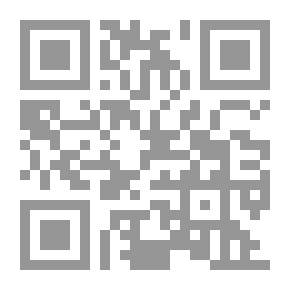 Qr Code دليل المعتمر