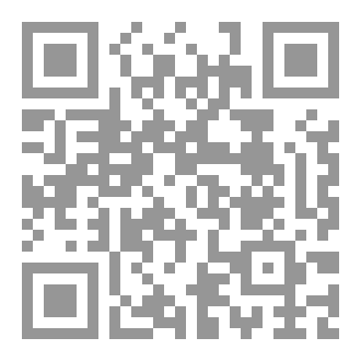 Qr Code كتاب غادة الكاميليا