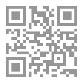 Qr Code Obstacles To Teaching Arabic In The Primary Grades... Realistic Observations