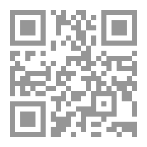 Qr Code البكاء الصامت `دراسة سيكولوجية عن دموع المشاهير والعظماء`