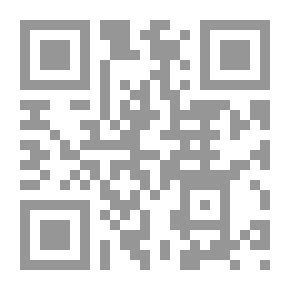Qr Code كتاب ميزان الزمان /‎