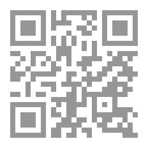 Qr Code فاطمة الزهراء ـ أهل البيت