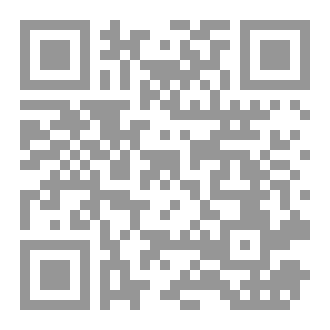 Qr Code الجا اللي الله