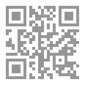 Qr Code أستريكس في سويسرا (رقم 16)