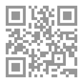 Qr Code لكَ في الجوارح زهور