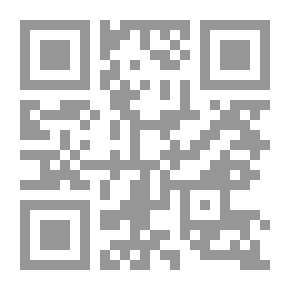 Qr Code بومدين هشام