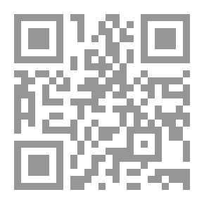 Qr Code The Loom of the Desert