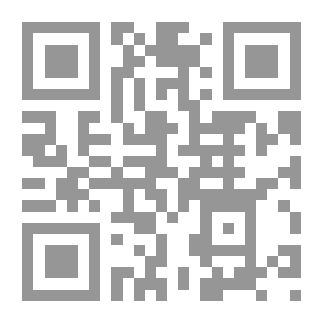 Qr Code تحصيل الرشاد وتحصين العباد ؛ رسائل في البناء الفكري