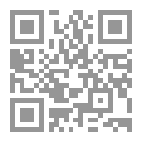 Qr Code أديب