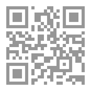 Qr Code شعب الإيمان
