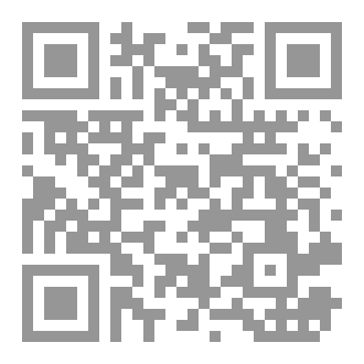 Qr Code Assessment of NRPV