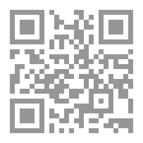 Qr Code مصداقية الإعلام الرسمي الكويتي أثناء الأزمات: جائحة كورونا كوفيد 19 نموذجا