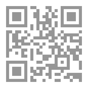 Qr Code Discrete Mathematics and Its Applications