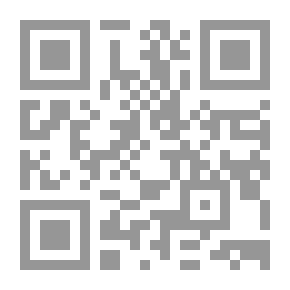 Qr Code القليل من فلسفتي