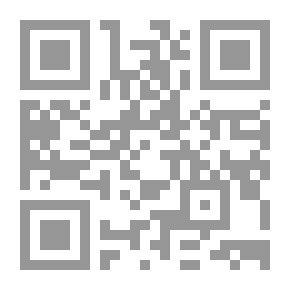 Qr Code جمهرة روائع الغزال في الشعر العربي