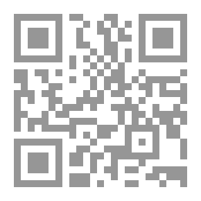 Qr Code القرآن معجزة الله الخالدة