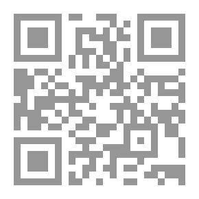 Qr Code الترجمة الآلية للسرحاني