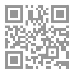 Qr Code موسوعة روائع الأدب العربي ؛ المودة والغزل عند العرب