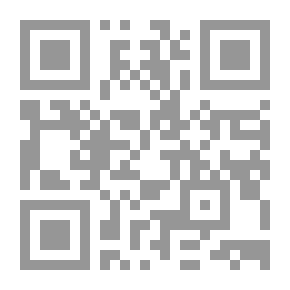 Qr Code الخالدون من اعلام الفكر ( الجزء الشرقي 1)