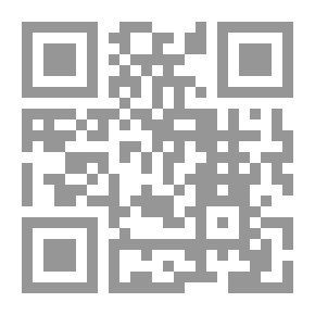 Qr Code Management Of Commercial Banks And Islamic Banks By Osama Abdul-Khaleq Al-Ansari