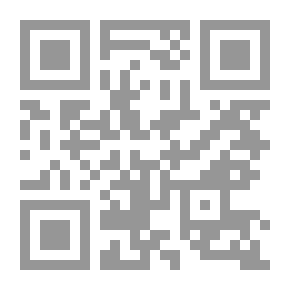 Qr Code مسارات متنوعة معينة [مورد إلكتروني]