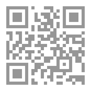 Qr Code موارد البصائر لفرائد الضرائر ( في الضرورات الشعرية )