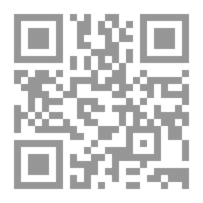 Qr Code الجهاد