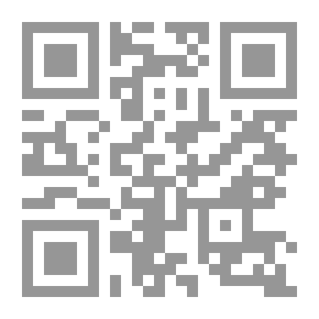 Qr Code Digital Basics (Digital Electronics)