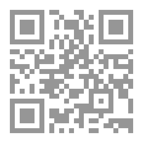 Qr Code Cracked Walls