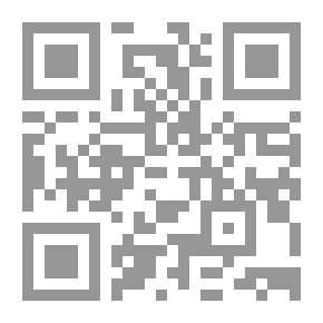 Qr Code التوسل