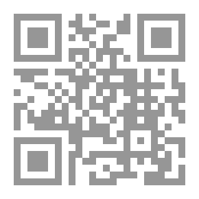 Qr Code في أوقات الفراغ