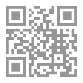 Qr Code The Question Of Palestine - Book Nine