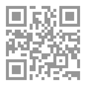 Qr Code رويسيكادا