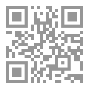 Qr Code من يشتري الموت بماله وبإرادته ؟ إنه المدخن