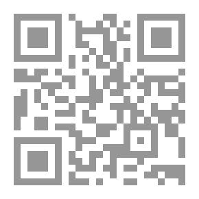 Qr Code Caliphate And Civilization