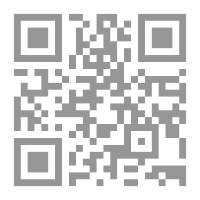 Qr Code عادات التميز لدى الأفراد ذوى المهارات الإدارية العليا