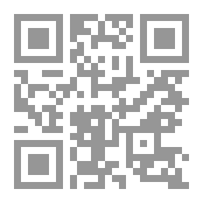 Qr Code Doors Of Goodness In The Month Of Ramadan
