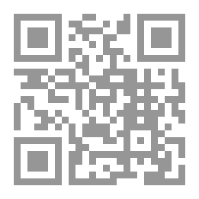 Qr Code خراب بوينس آيرس