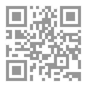 Qr Code عجبت للنذل