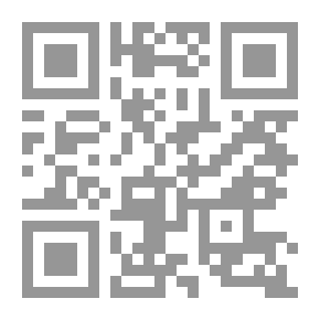 Qr Code البيان والإعجاز في تفسير أولى ما قبل آيات