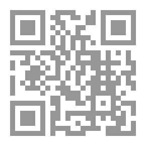 Qr Code ذكرى العاقل وتنبيه الغافل