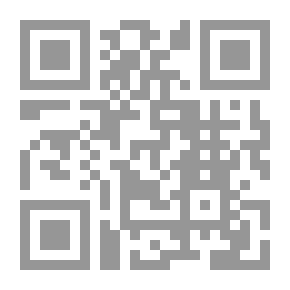 Qr Code جواهر الأصول في علم حديث الرسول