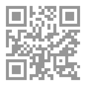 Qr Code الجاذبية : شد الحبل