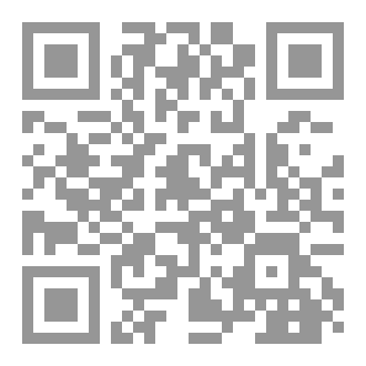 Qr Code نبض الممالك