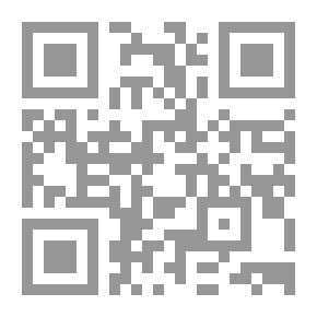 Qr Code ديوان شعر عندما يبكي القمر