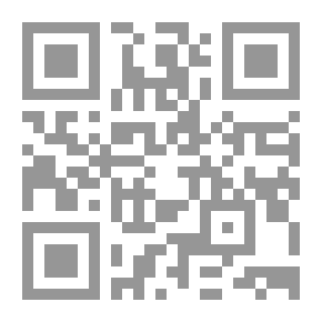 Qr Code التوحيد