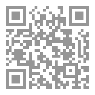Qr Code قلوب مع الرسول