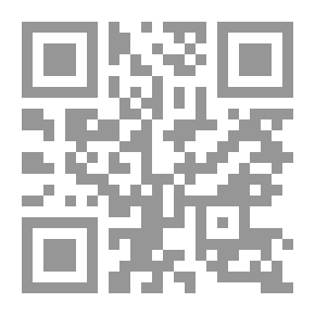 Qr Code التوازن بين الموارد والسكان (من منظور مختلف)