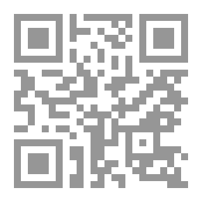 Qr Code المعاجم العربية – دراسة تحليلية
